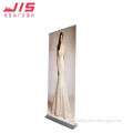 JIS1-11 china supplier roll up hanging banner promotion banners Aluminium base Quick Banner - Single Sided Roll Up